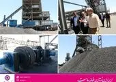 بازدید مدیر استانی بانک ایران زمین از  اتحادیه صنف آهن و فولاد استان همدان