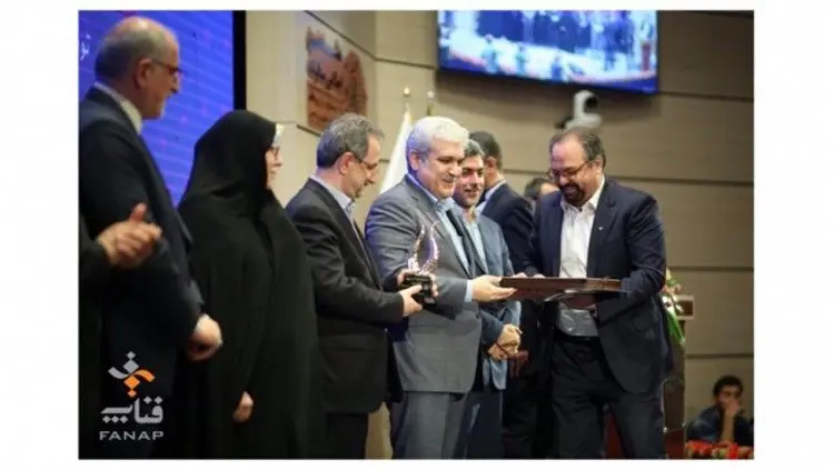 فناپ، برترین شرکت پارک فناوری پردیس شد