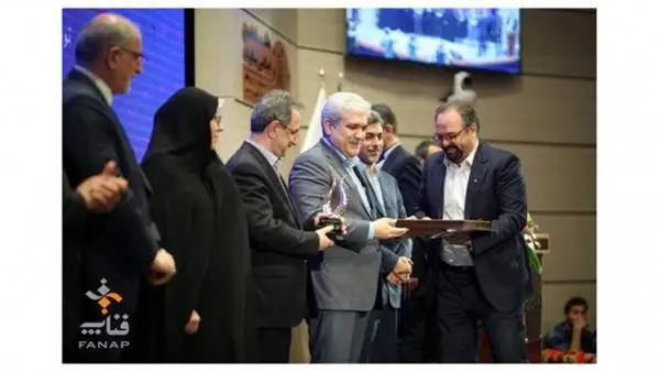 فناپ، برترین شرکت پارک فناوری پردیس شد