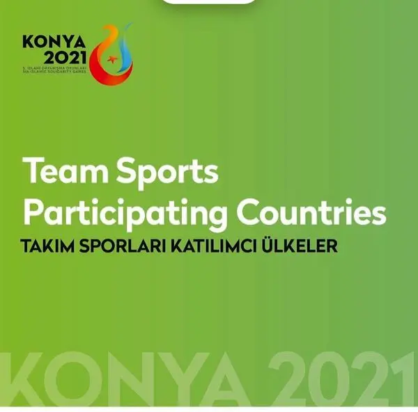 معرفی کشورها در رشته‌های تیمی بازی‌های کشورهای اسلامی