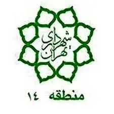 حضور  مدیر کل امور خدمات شهری شهرداری تهران در طرح بهبود نگهداشت شهر محله قصر فیروزه