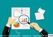 هدیه همراهی بیمه تعاون را دریافت کنید