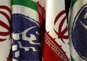هدیه، بیمه بخر!