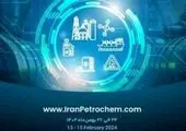 تمرکز حداکثری پتروشیمیها بر تولید با تأمین مالی زنجیرهای تأمین