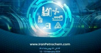 حضور بانک توسعه صادرات ایران در نخستین نمایشگاه بین المللی پتروکم

