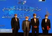 تمرکز تمامی فعالیت های این بانک بر محور تحول دیجیتال قرار دارد


