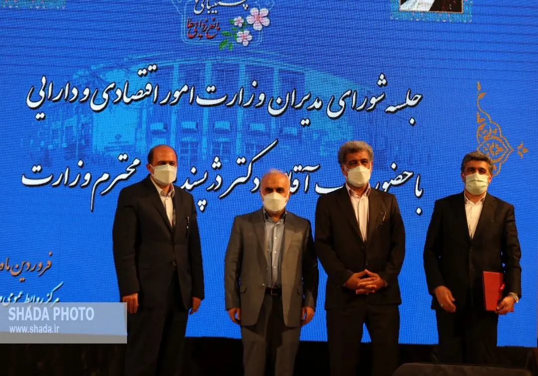 بانک صادرات ایران بر سکوی نخست واگذاری اموال مازاد
