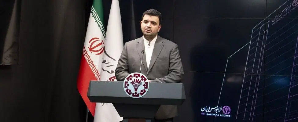 نقش بازار سرمایه در تامین مالی حوزه زیست فناوری
