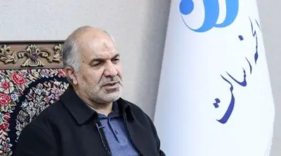 امکان خرید اینترنتی سفته در بانک قرض الحسنه رسالت