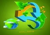 تمام تلاش مسئولان برای تامین پایدار آب شرب مردم است

