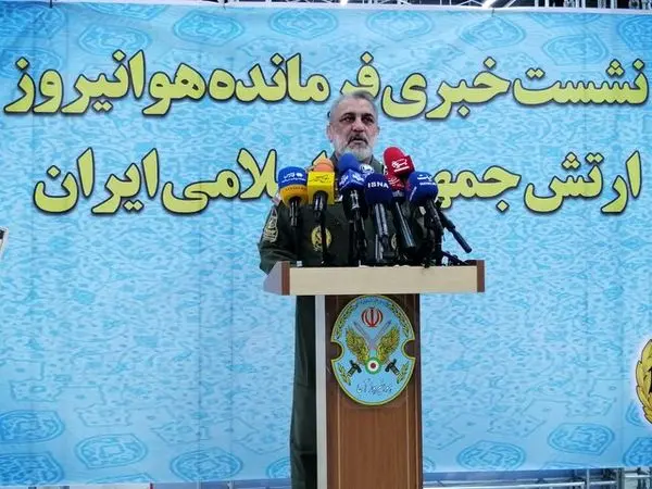 هوانیروز، قوی ترین ناوگان هوایی غرب آسیا