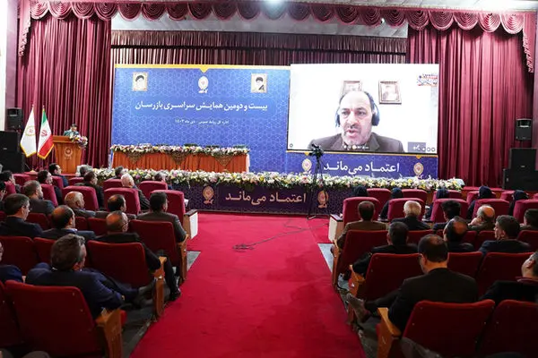 تاکید بر تحول در بازرسی، مهم ترین محور بیست و دومین همایش سراسری بازرسان بانک ملی ایران

