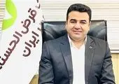 پتروشیمی بندرامام شرکت برتر در همایش تجلیل از صنایع تولیدی استان خوزستان شد