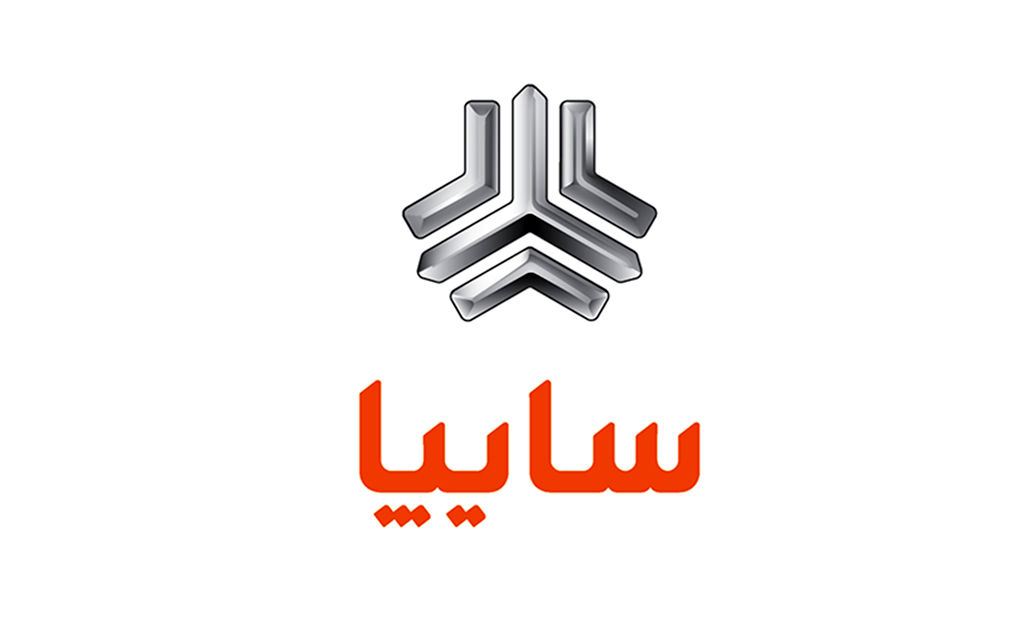 اطلاعیه گروه خودروسازی سایپا درخصوص بازگشت قیمت‌ها