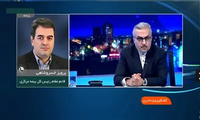پرداخت خسارت از سوی صندوق حوادث طبیعی در گرو تامین اعتبار مربوط از سوی سازمان برنامه و بودجه است

