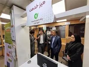 نقش سامانه کیوسک بانک قرض‌الحسنه مهر ایران در تسریع ارائه خدمت به مشتریان
