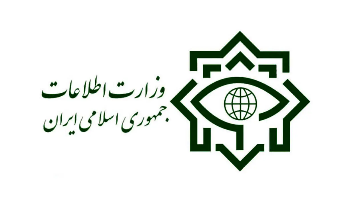 ضربه وزارت اطلاعات به گروهک تروریستی جیش الظلم