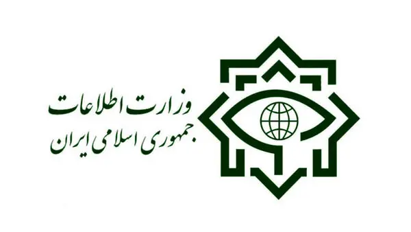 ضربه وزارت اطلاعات به گروهک تروریستی جیش الظلم