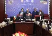 خدمت جدید بانک مسکن به طرح ملی خانه سازی
