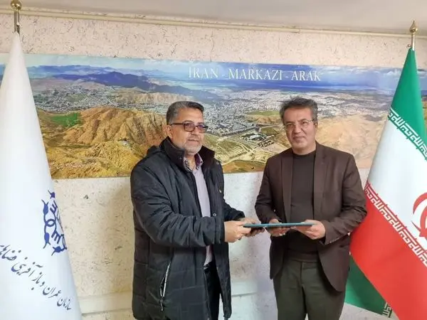 جلسه معارفه سرپرست جدید سازمان عمران و بازآفرینی فضاهای شهری شهرداری اراک