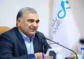  مثبت ارزیابی شدن عملکرد مالی شرکت شهروند در سال ۱۴۰۲

