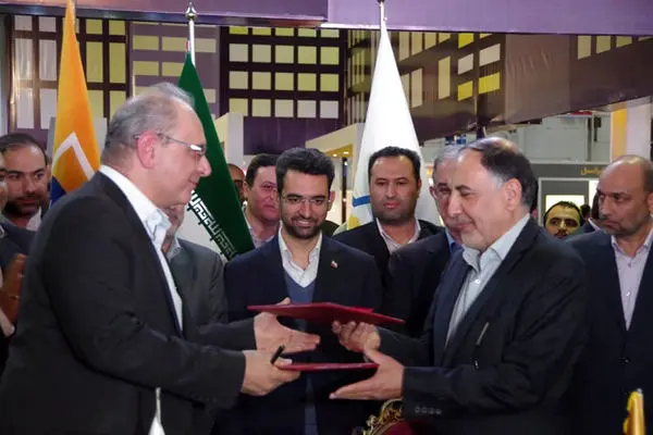 ایرانسل و شهرداری مشهد تفاهم‌نامه همکاری امضا کردند