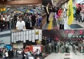 سرویس‌دهی رایگان مترو به شرکت‌کنندگان در جشن بزرگ عید غدیر