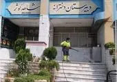 تأمین بخشی از نیاز آبی فضای سبز منطقه۲۱

