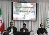 «آموزواره پاییزه حرکت» در منطقه۱۳ کلید خورد

