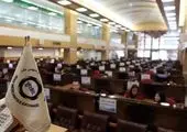 لوب کات و وکیوم باتوم در سبد خریداران بورس کالا