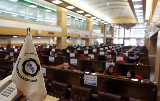 امکان تعیین استاندارد محصولات با محوریت بورس کالا