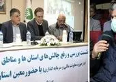 عرضه عمده سهام غیرمدیریتی "وتعاون" در فرابورس