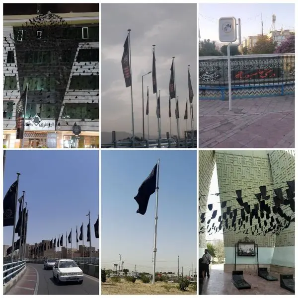  منطقه ۲۱ تهران رخت عزا پوشید