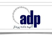 ناگفته هایی از طرح اقتصادی تکاپو