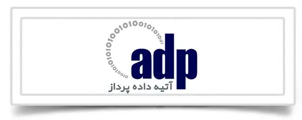 بازدهی قیمت و سود نقدی 420 ریالی رهاورد "اپرداز" برای سهامدارانش