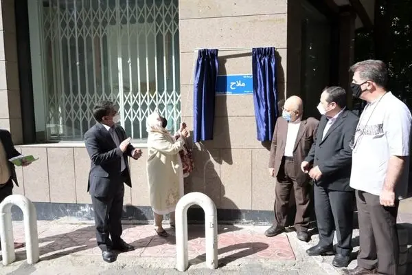 نام مادر محیط زیست ایران بر معبری در شمال تهران جانمایی شد
