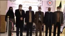 میز خدمت بیمه تعاون در اتاق تعاون استان مرکزی افتتاح شد
