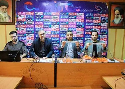 قرعه کشی مرحله سوم جام حذفی برگزار شد