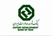 تجلیل از پایداری خدمات بیمه‌ای در شرایط بحرانی