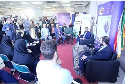 حضور مرکز بازرسی، ارزیابی عملکرد و ارتباطات مردمی وزارت کار در نمایشگاه بینالمللی کتاب تهران