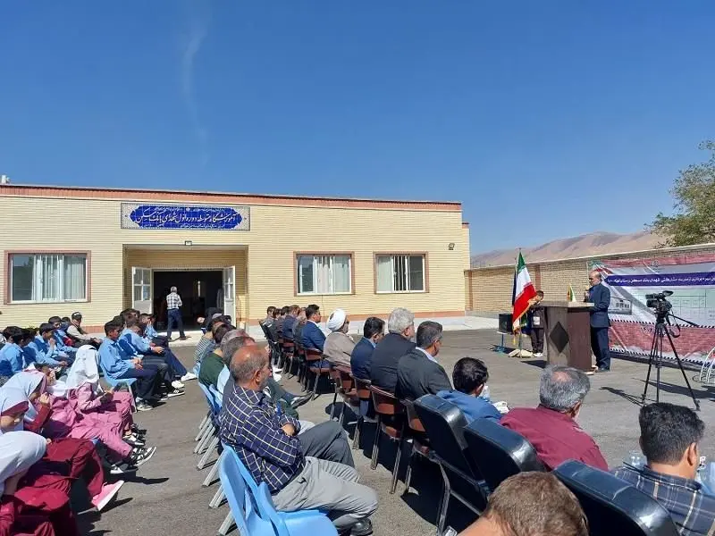  بیست و ششمین مدرسه شهدای بانک مسکن افتتاح شد

