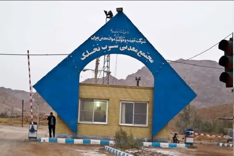 افزایش 29 درصدی تولید کنسانتره سرب نخلک
