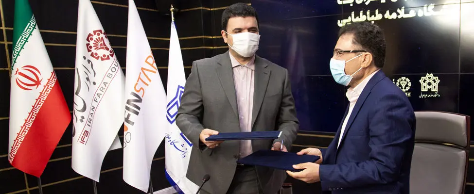 ریاضیات مالی موجب غنای بازار سرمایه می‌شود
