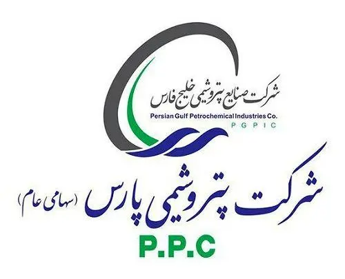 "پارس" در خصوص کاهش تولید استحصال اتان توضیح داد