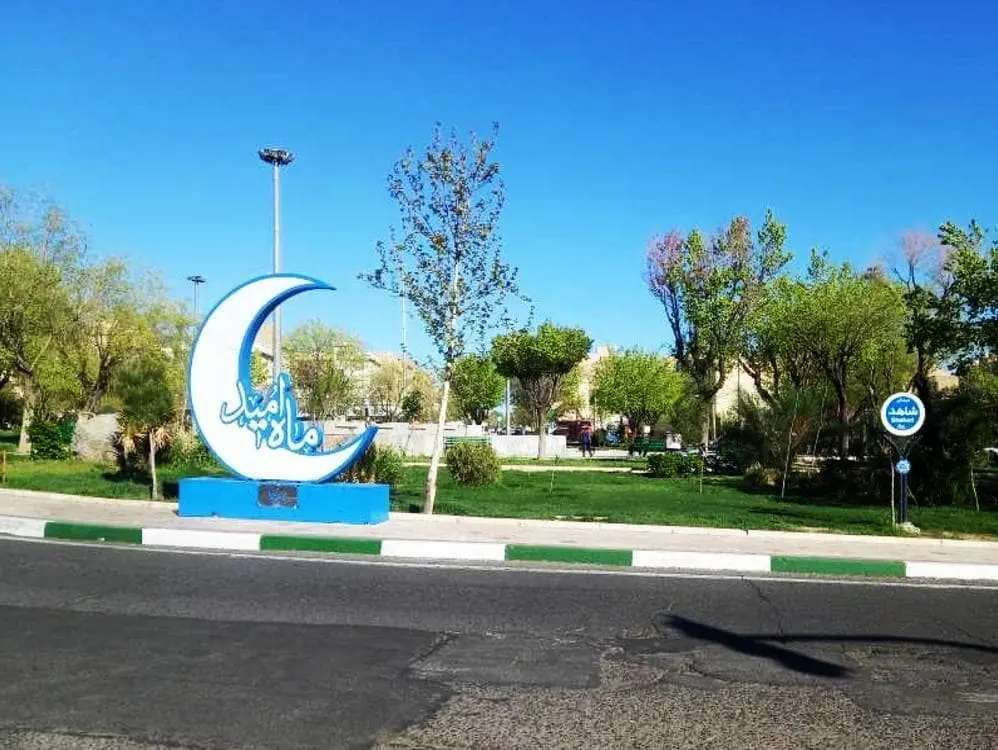 حال و هوای ماه میهمانی خدا در کوچه پس کوچه های شمال شرق تهران

