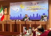 فراخوان دهمین جشنواره بازی‌های رایانه‌ای فجر