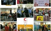 آرتوان ، بازارچه‌ای خیریه به همت دانشجویان بشردوست به نفع نیازمندان