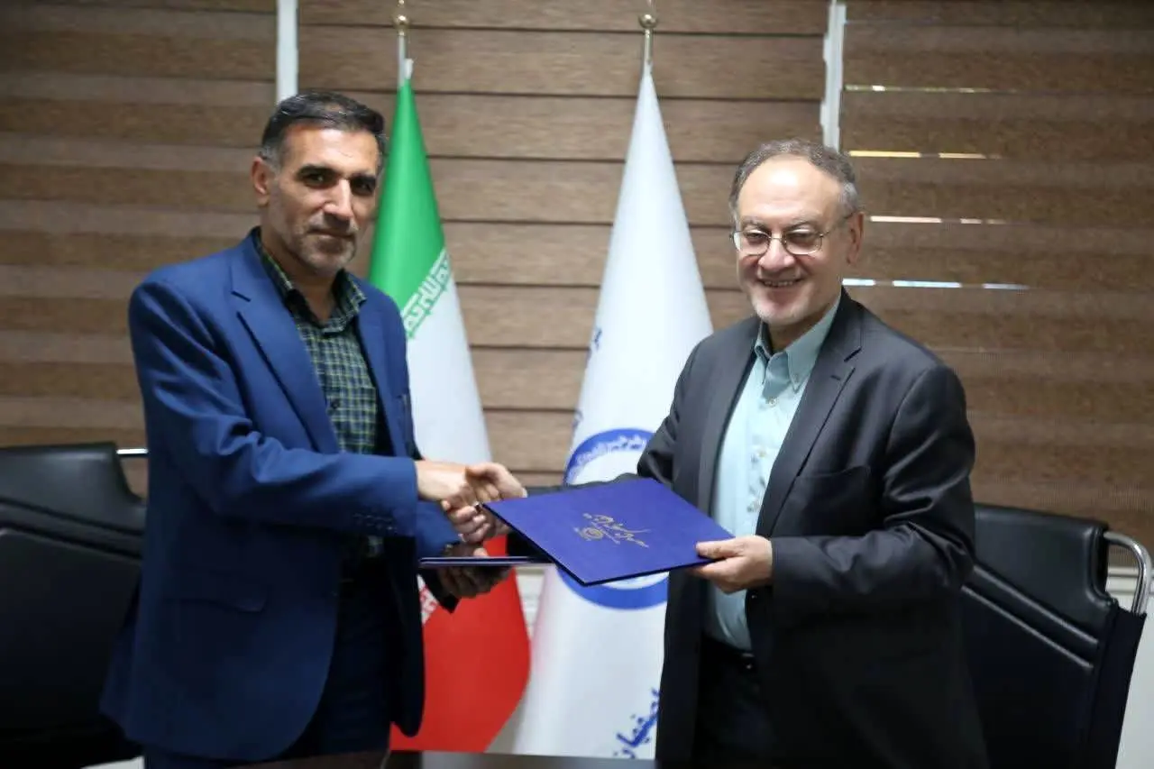 تبادل توافق نامه همکاری های مشترک علمی _ پژوهشی شرکت آب وفاضلاب استان اصفهان و انجمن آب وفاضلاب ایران

