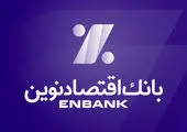 رشد سودآوری 1365درصدی در کنار افزایش سه برابری سرمایه