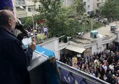 برای هر شرایطی که رخ دهد، برنامه داریم